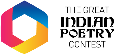 The Great Indian Poetry